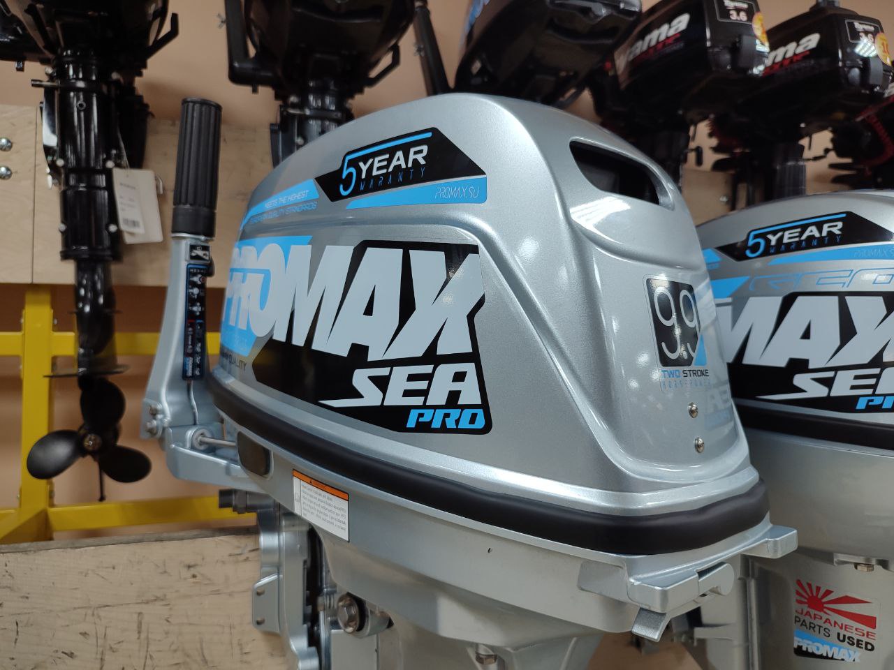 Лодочный мотор PROMAX SP9.9FHS (20) PRO в Орехово-Зуево