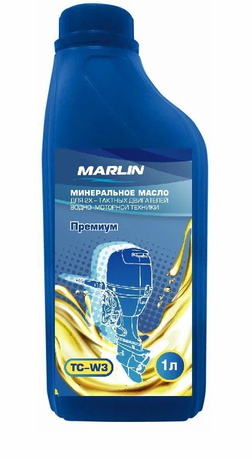 МАСЛО МИНЕРАЛЬНОЕ MARLIN ПРЕМИУМ 2Т, TC-W3, 1 ЛИТР в Орехово-Зуево