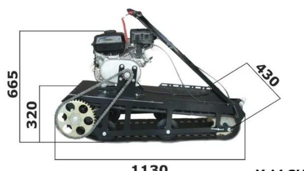 Мотобуксировщик XTREME-MOTORS "Конек-Горбунок" 6.5 л.с. в Орехово-Зуево
