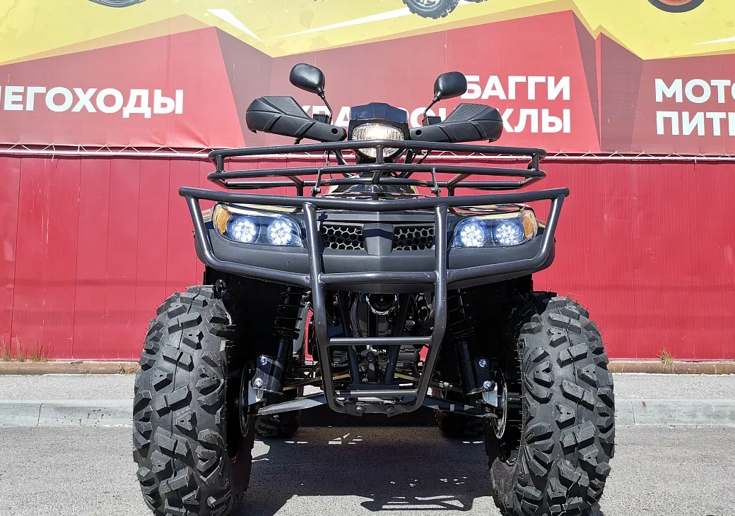 Квадроцикл PROMAX TRX300 CVT в Орехово-Зуево