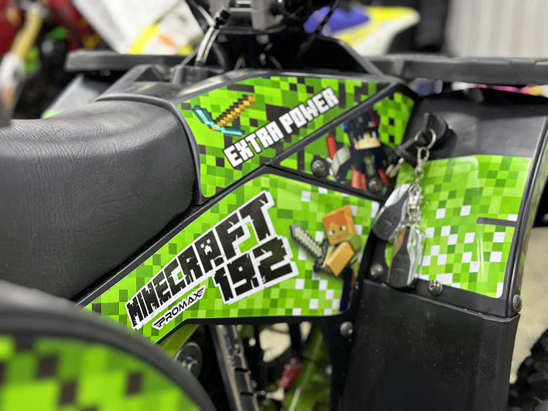 Квадроцикл PROMAX МАЙНКРАФТ 192 в Орехово-Зуево