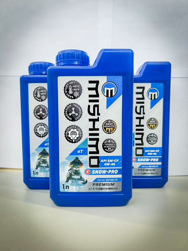 Масло синтетическое MISHIMO SNOW-PRO PREMIUM 4Т (SAE 0W-40 API SL/SJ/CF) в Орехово-Зуево