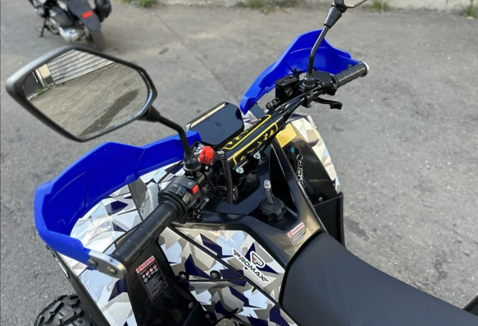 Квадроцикл PROMAX FOREST 180 в Орехово-Зуево