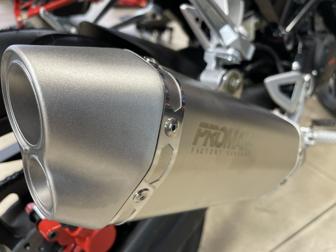 Мопед PROMAX CB150R (49) в Орехово-Зуево