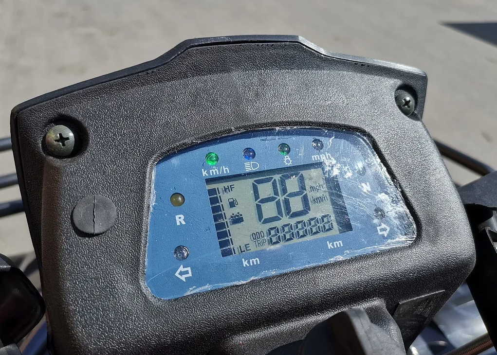 Квадроцикл PROMAX TRX300 CVT в Орехово-Зуево