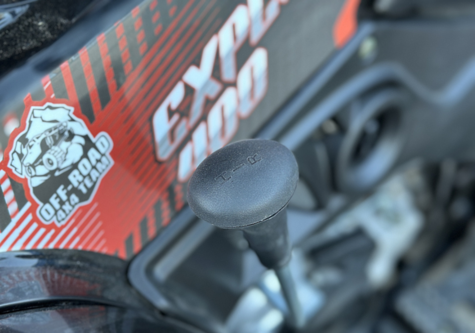 Квадроцикл GBM EXPLORER 400 NEW PREMIUM в Орехово-Зуево