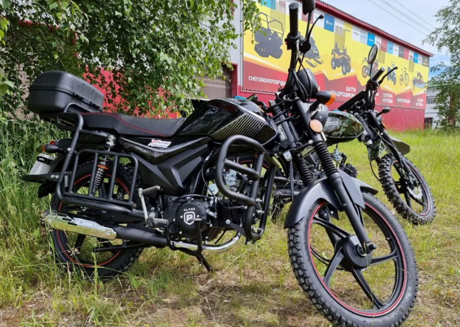 Мопед PROMAX ALPHA TOURIST 150 в Орехово-Зуево