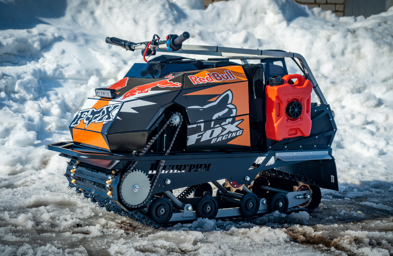 Мотобуксировщик Спутник Пилигрим (модель 2024 – 2025) в Орехово-Зуево