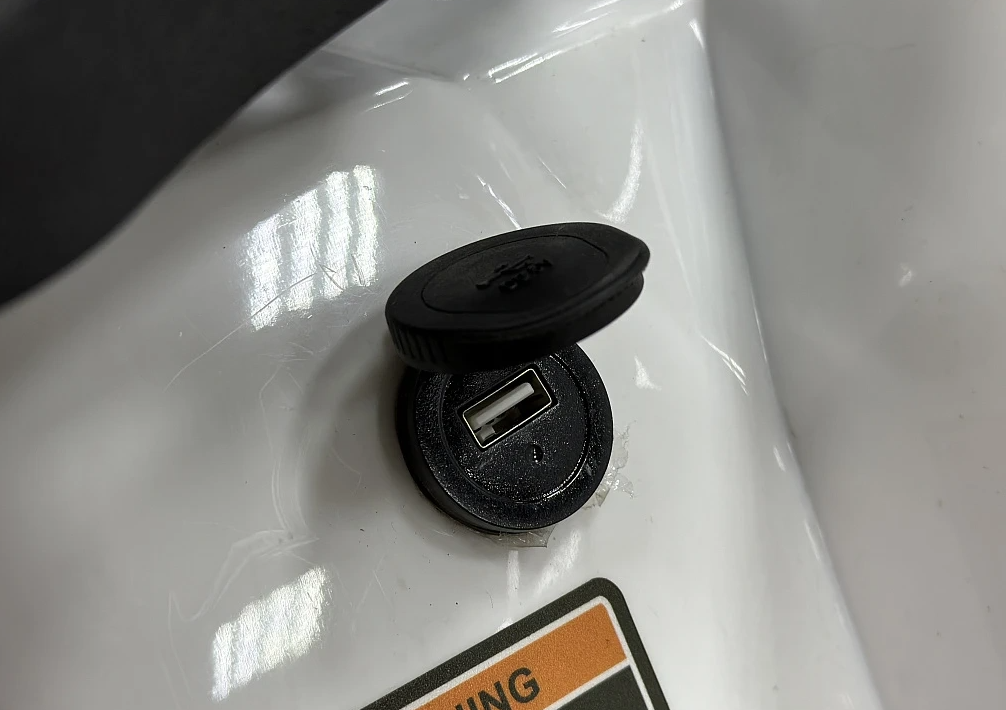 Квадроцикл PROMAX WILD 2.0 190 в Орехово-Зуево