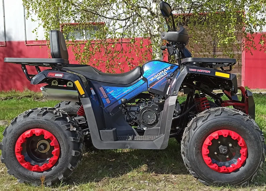 Квадроцикл PROMAX WILD 300 LUX "АНТИВИБРАЦИОННЫЙ" в Орехово-Зуево