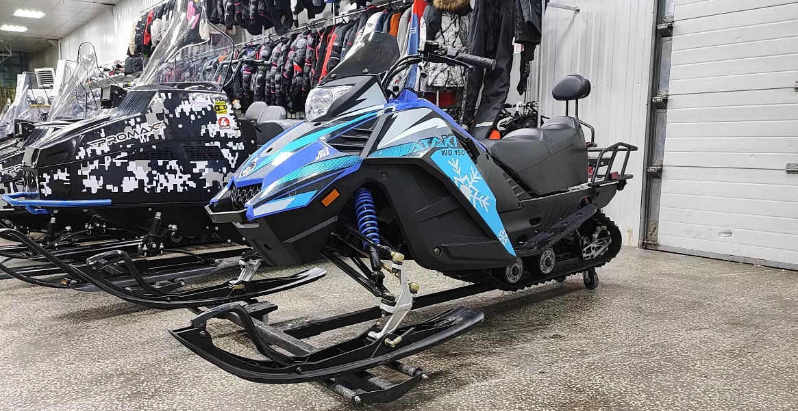 Снегоход Ataki WD150 Б/У в Орехово-Зуево