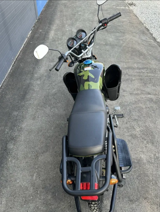 Мопед PROMAX WOODLAND 150 (49) в Орехово-Зуево