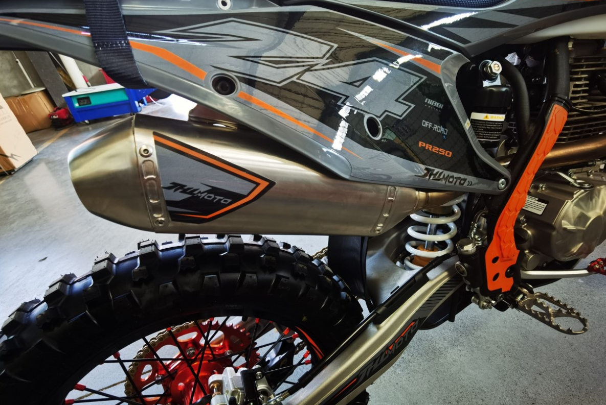 Мотоцикл JHLMOTO JHL Z4 PR250 (172FMM-5) в Орехово-Зуево