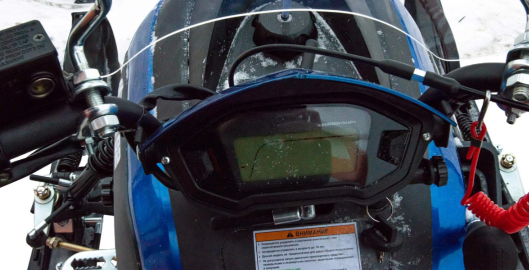 Снегоход MOTOLAND (МОТОЛЕНД) SNOWFOX 200 в Орехово-Зуево