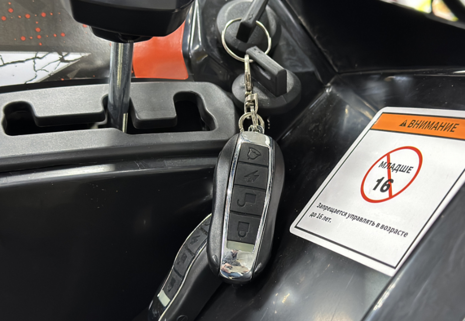 Квадроцикл GBM MAVERICK 300 NEW PREMIUM в Орехово-Зуево