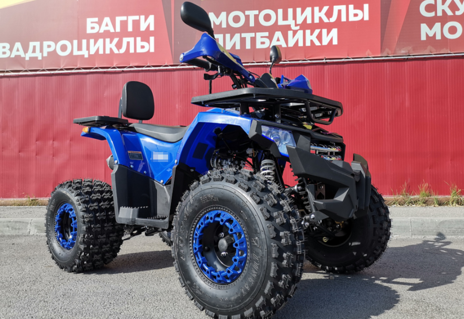 Квадроцикл PROMAX WILD 2.0 190 LUX в Орехово-Зуево