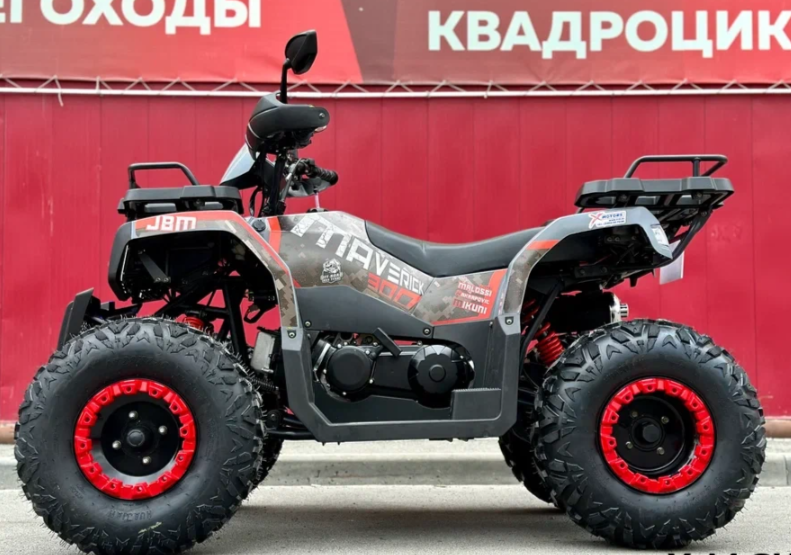 Квадроцикл GBM MAVERICK 300 NEW в Орехово-Зуево