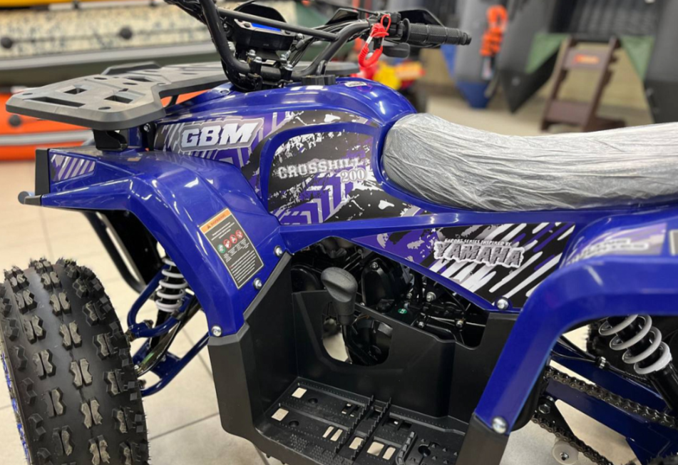 Квадроцикл GBM CROSS HILL 200 NEW в Орехово-Зуево