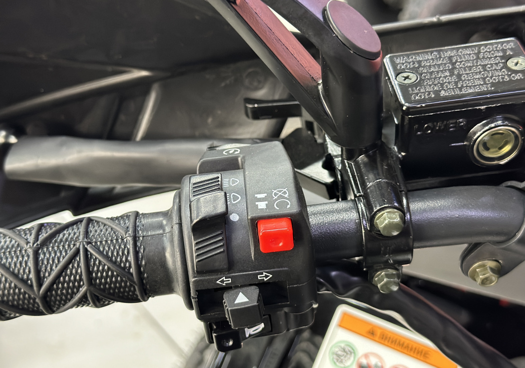 Квадроцикл GBM MAVERICK 300 NEW LUX в Орехово-Зуево