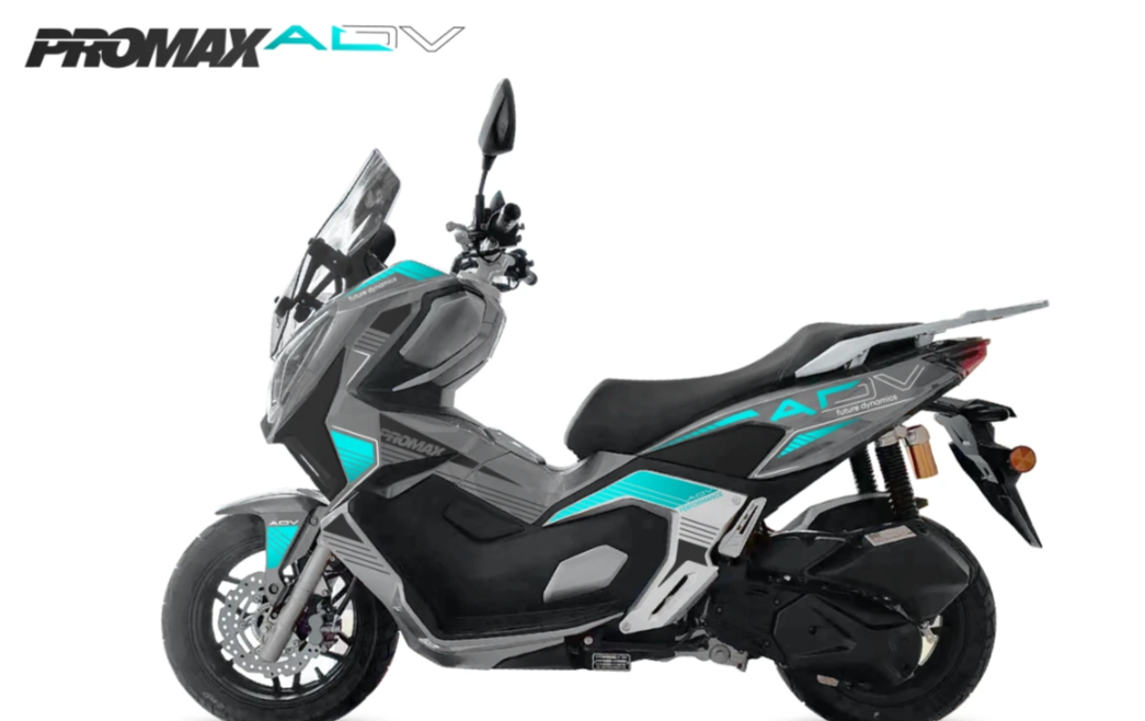 МаксиСкутер PROMAX-HONDA ADV 250(49) EFI (Inspired by HONDA) в Орехово-Зуево