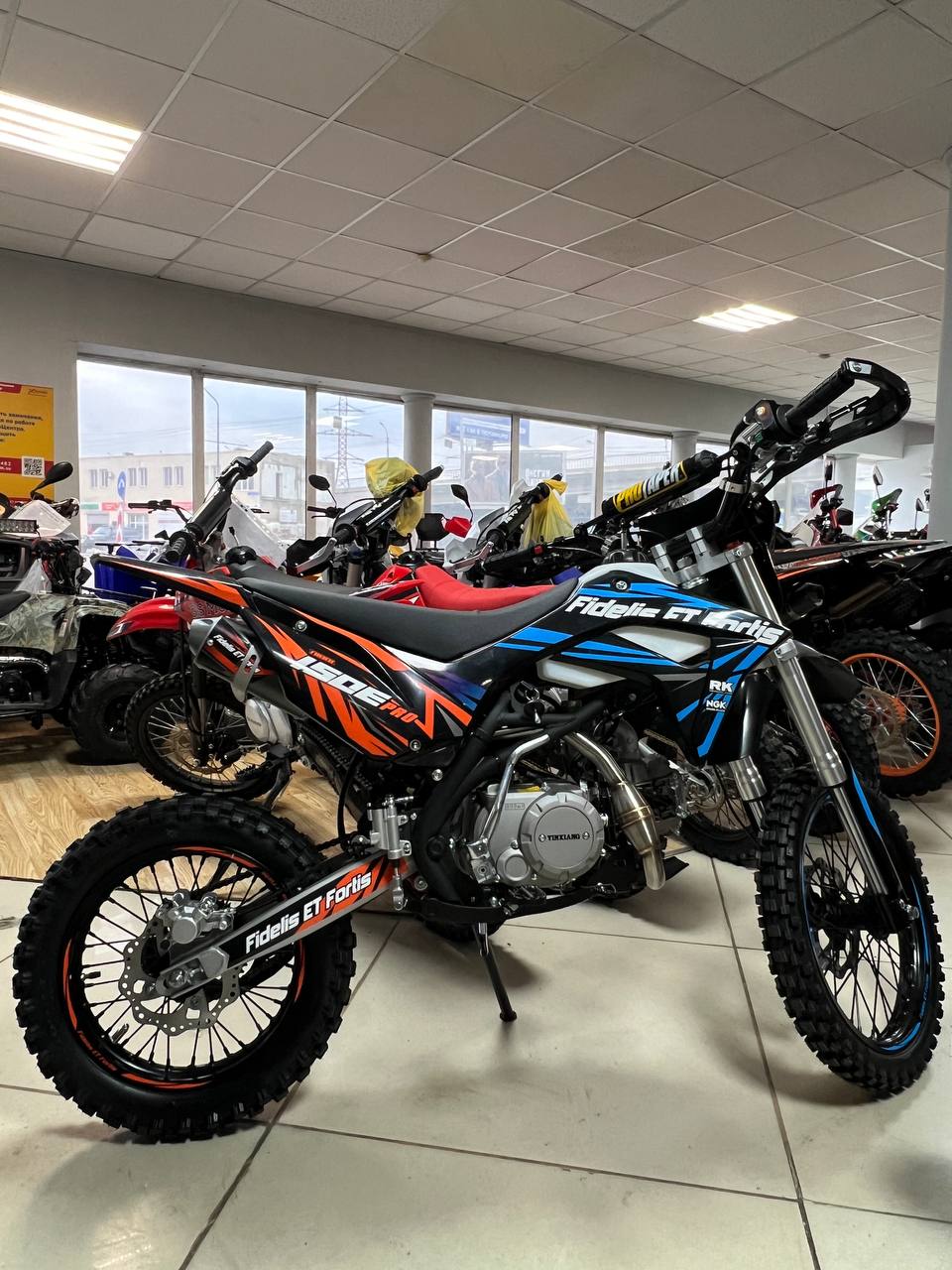 Мотоцикл (питбайк) PROMAX FIDET (ФАЙДЕТ) 190E PRO 17/14 в Орехово-Зуево