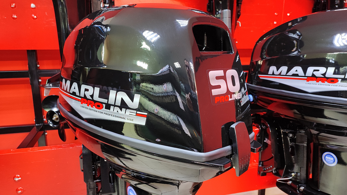 Лодочный мотор MARLIN PROLINE MP 50 AWR ПОД ВОДОМЕТ в Орехово-Зуево