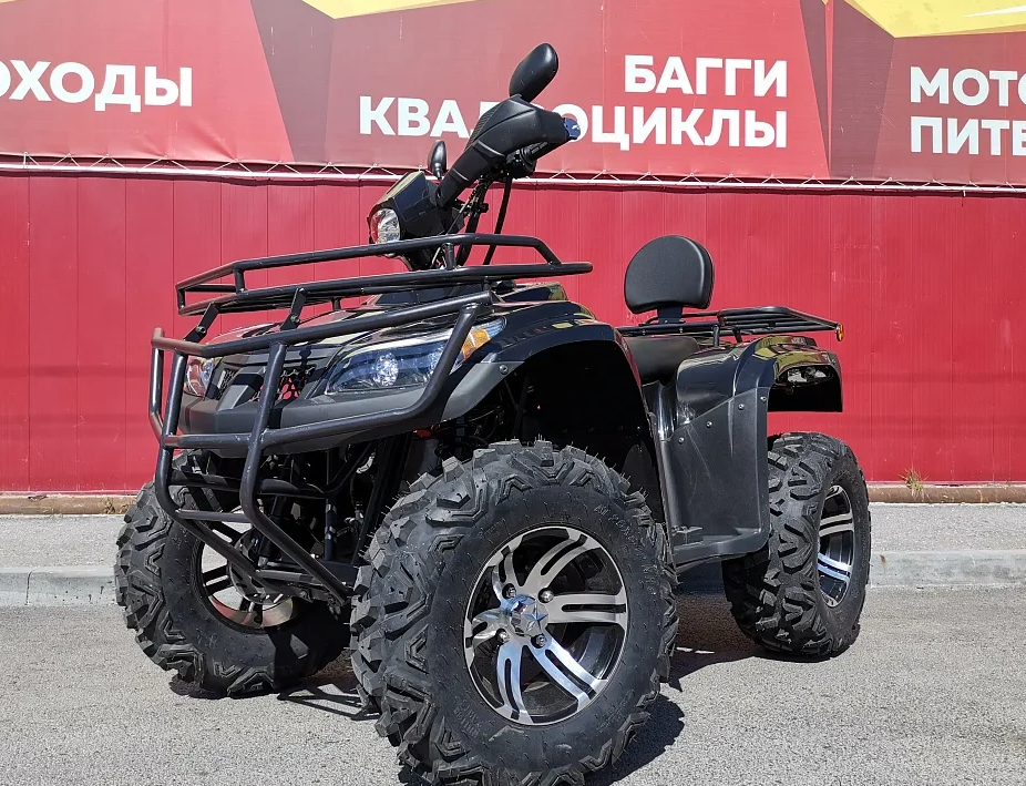 Квадроцикл PROMAX TRX300 CVT в Орехово-Зуево