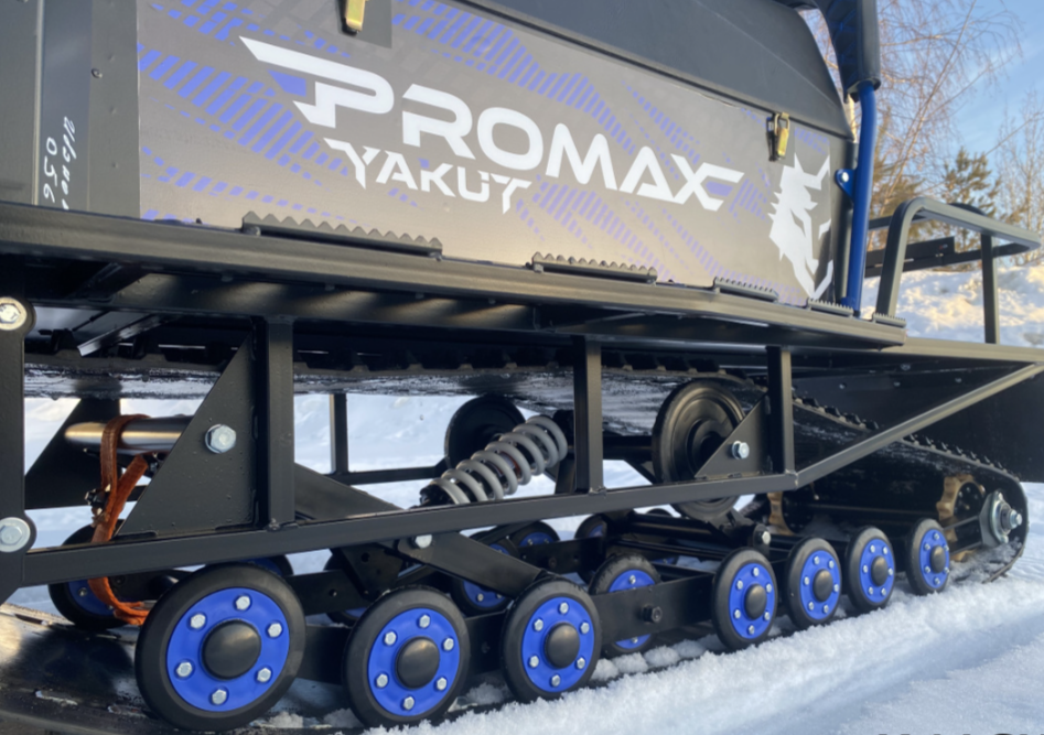 Снегоход PROMAX YAKUT 500 R/K SUPERLONG 2.0 4T 27 в Орехово-Зуево