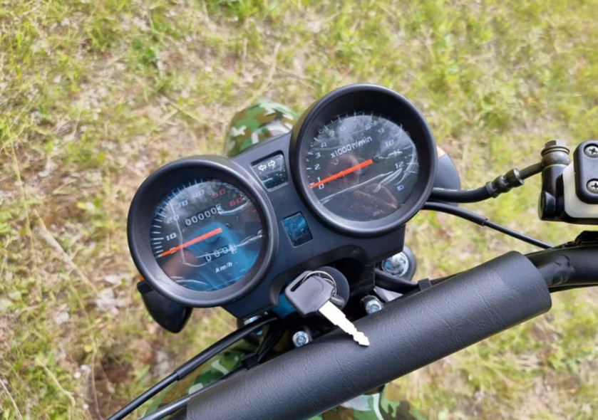 МОПЕД PROMAX ALPHA OFFROAD 150 (49) LUX в Орехово-Зуево