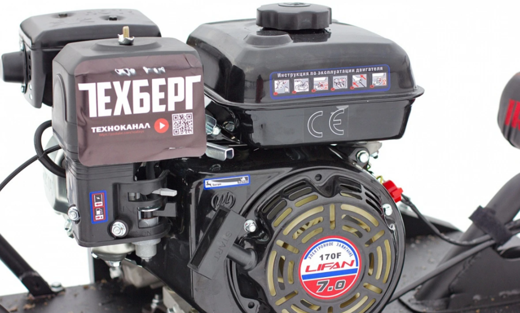 Мотобуксировщик Мухтар 7 Мини в Орехово-Зуево