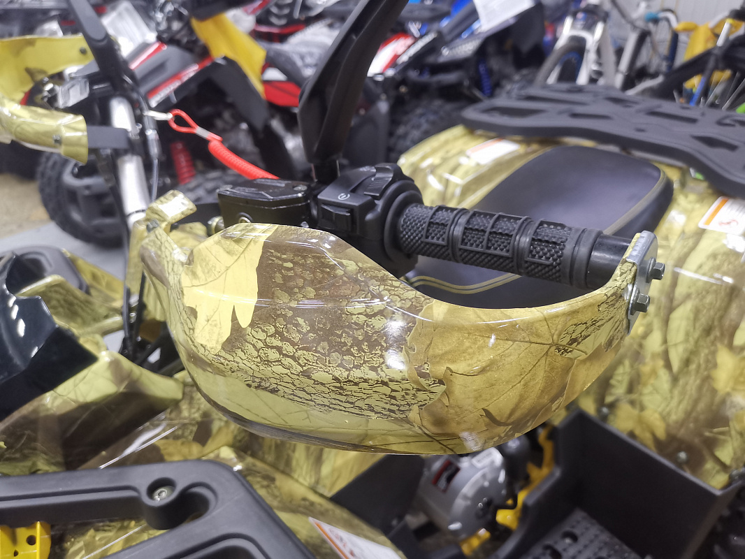 Квадроцикл PROMAX STORM 190 PRO в Орехово-Зуево