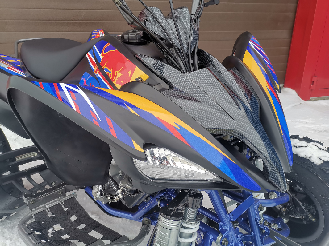 Квадроцикл PROMAX RAPTOR 300 NEW RedBull в Орехово-Зуево