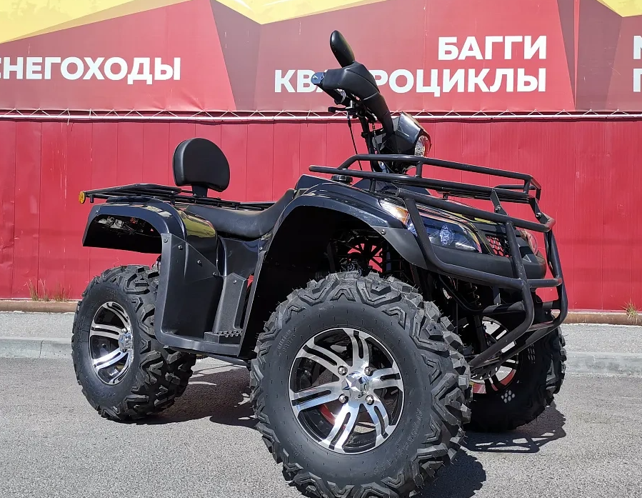 Квадроцикл PROMAX TRX300 CVT в Орехово-Зуево