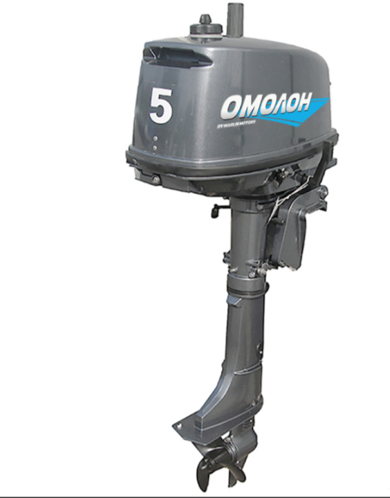 Лодочный мотор ОМОЛОН MP 5 AMHS в Орехово-Зуево