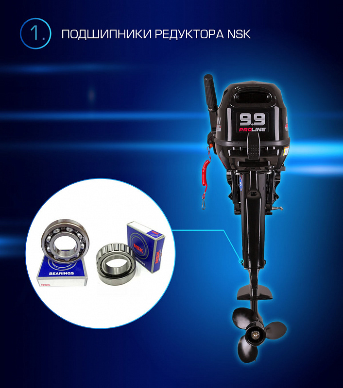 Лодочный мотор MARLIN PROLINE MP 9.9(15) AMHL в Орехово-Зуево