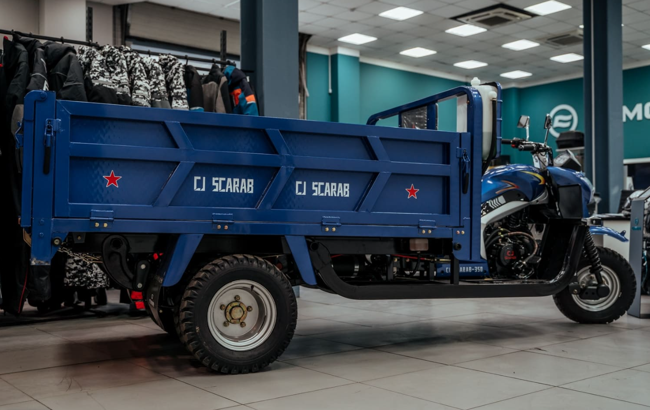 Трицикл CJ Scarab 350 в Орехово-Зуево