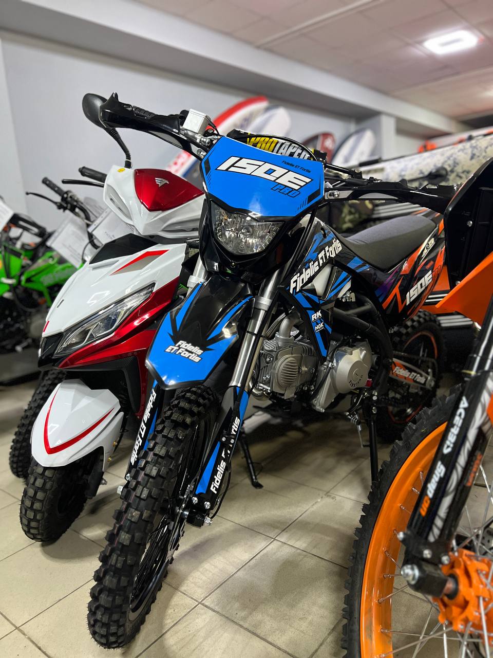 Мотоцикл (питбайк) PROMAX FIDET (ФАЙДЕТ) 190E PRO 17/14 в Орехово-Зуево