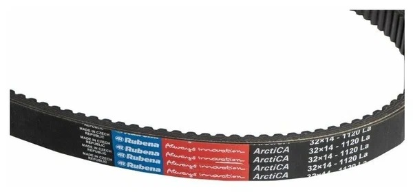 Ремень вариатора Rubena 33х14х1120 (Чехословакия) в Орехово-Зуево