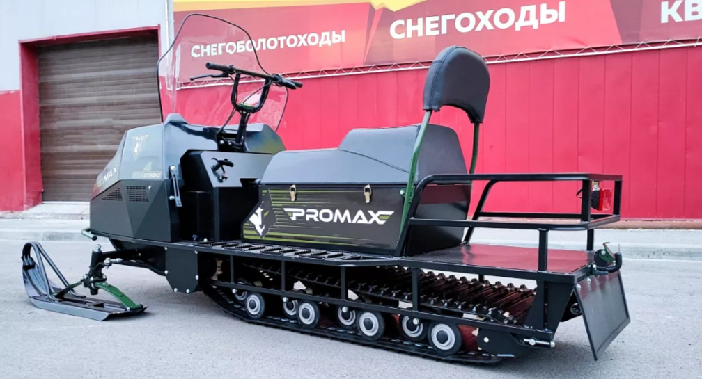 СНЕГОХОД PROMAX YAKUT LONG 500 4T 20 л.с LONCIN Б/У в Орехово-Зуево