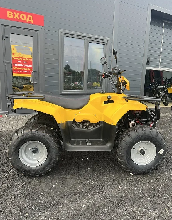 КВАДРОЦИКЛ IRBIS ATV 250  в Орехово-Зуево