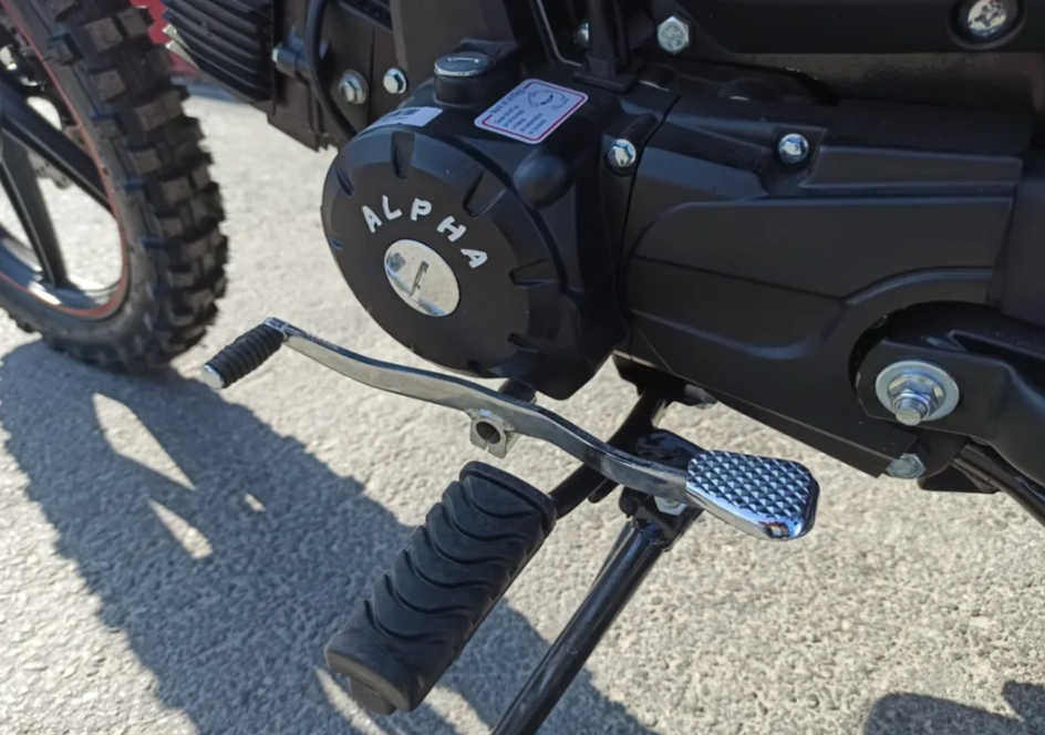 МОПЕД PROMAX ALPHA OFFROAD 130 (49) LUX (LED) в Орехово-Зуево