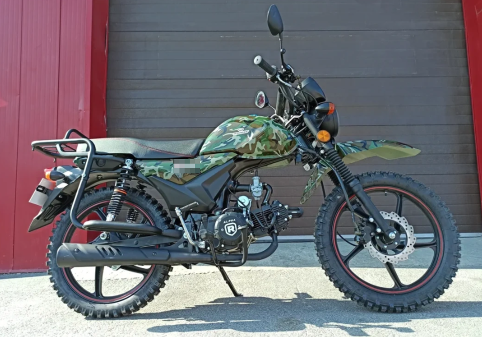 МОПЕД PROMAX ALPHA OFFROAD 130 (49) LUX (LED) в Орехово-Зуево