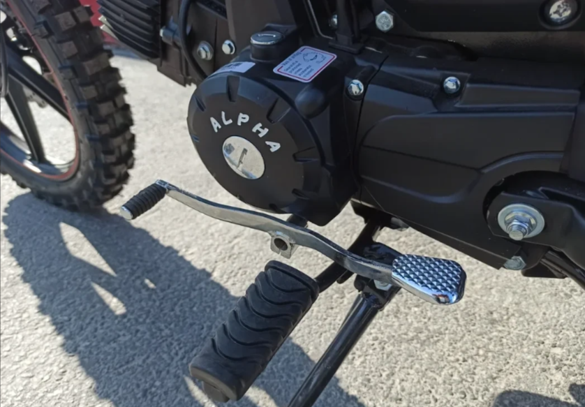 МОПЕД PROMAX ALPHA OFFROAD 150 (49) LUX в Орехово-Зуево