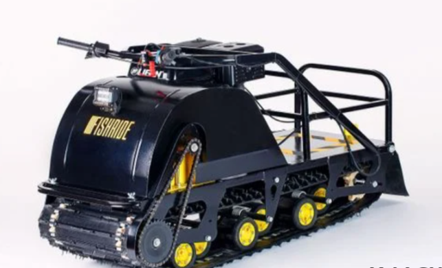 Мотобуксировщик FISHRIDE КЛАССИКА 9 л.с. в Орехово-Зуево