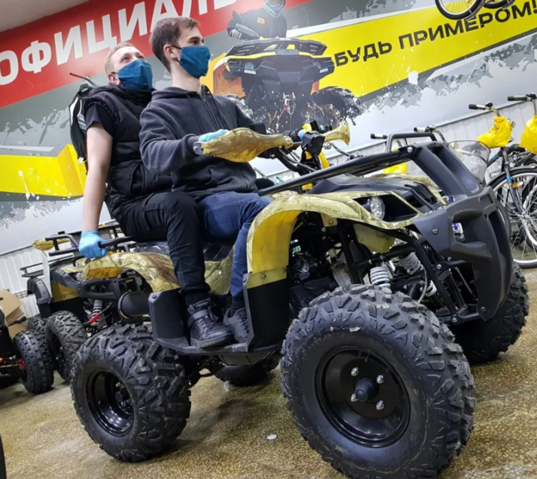 Квадроцикл PROMAX ATV 250 (2025) в Орехово-Зуево