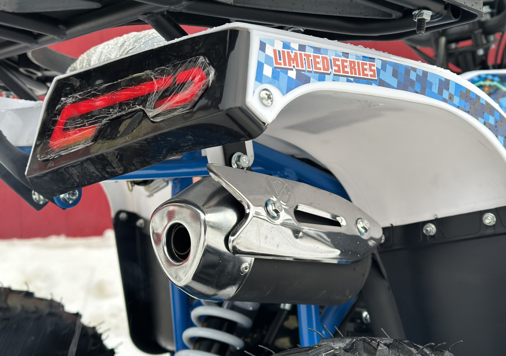 Квадроцикл PROMAX МАЙНКРАФТ KIDS 125 в Орехово-Зуево