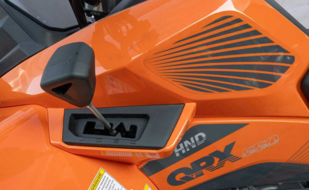 Квадроцикл HND QRX 550 в Орехово-Зуево