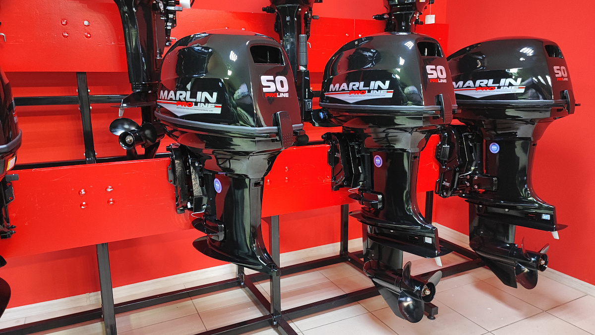 Лодочный мотор MARLIN PROLINE MP 50 AWR ПОД ВОДОМЕТ в Орехово-Зуево