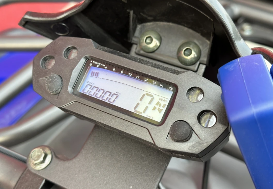  Квадроцикл PROMAX ATV 250 MAX (2025) в Орехово-Зуево