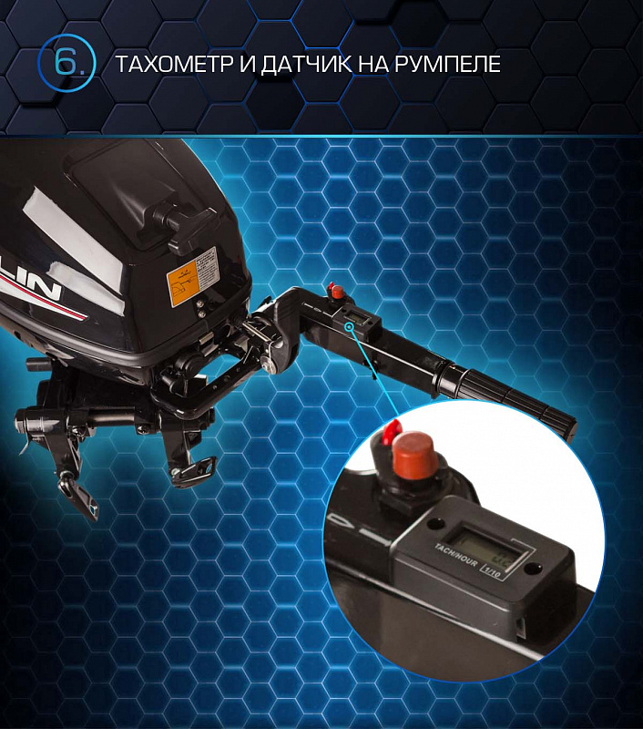 Лодочный мотор MARLIN PROLINE MP 30 AMHL в Орехово-Зуево